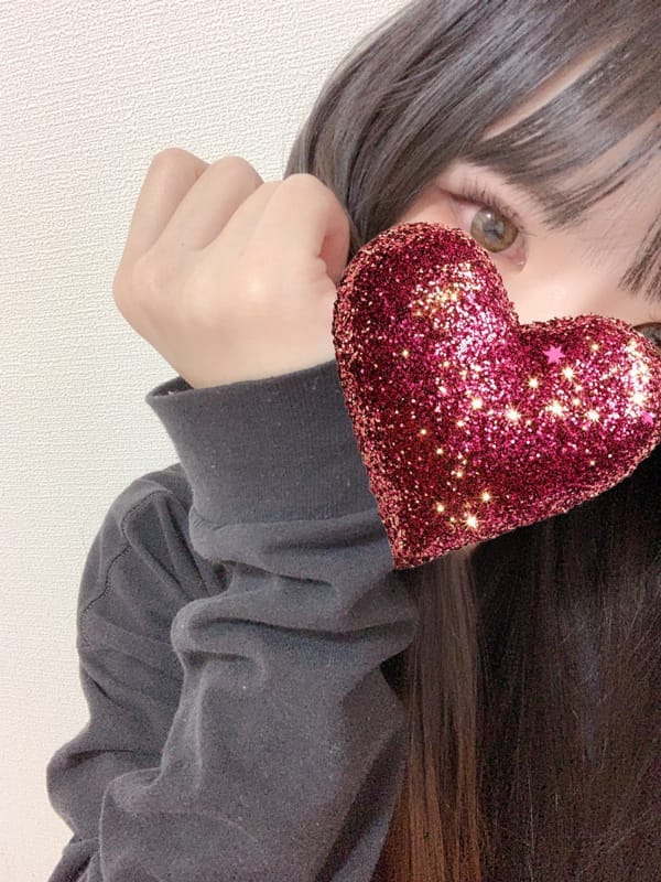 美麗