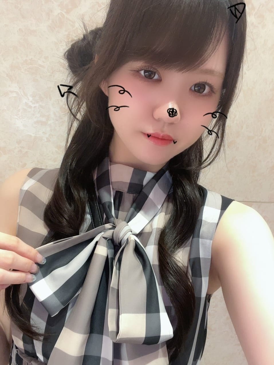 すず