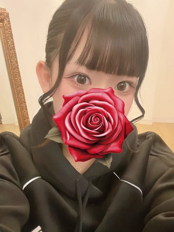 もね