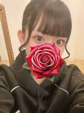 もね