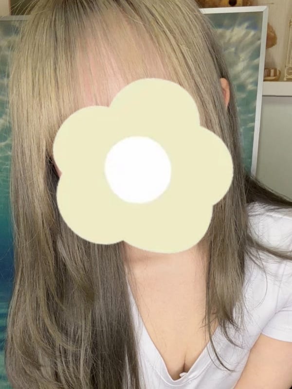 しお