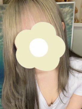 しお