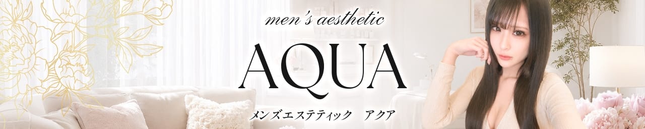 AQUA