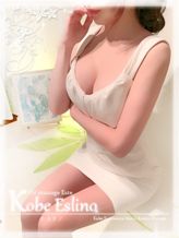 礼音|三宮メンズエステ Kobe Eslino(エスリノ)でおすすめの女の子