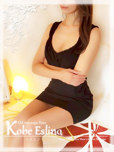 「女神降臨‼超絶美形の魅惑美女☆」03/16(月) 20:58 | 三宮メンズエステ Kobe Eslino（エスリノ）のお得なニュース
