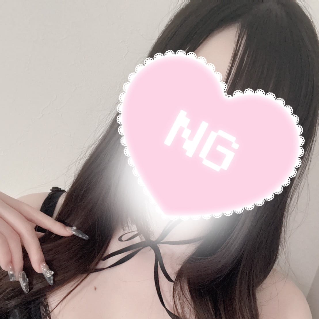 めい