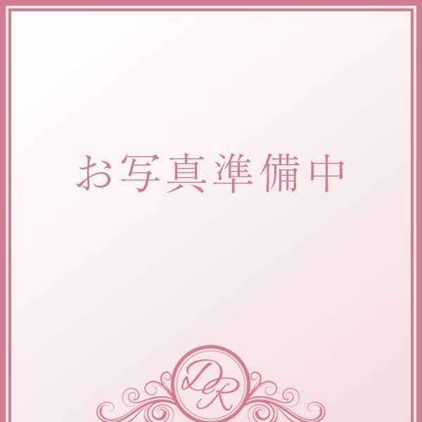 吉澤あき