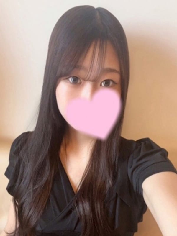 さな
