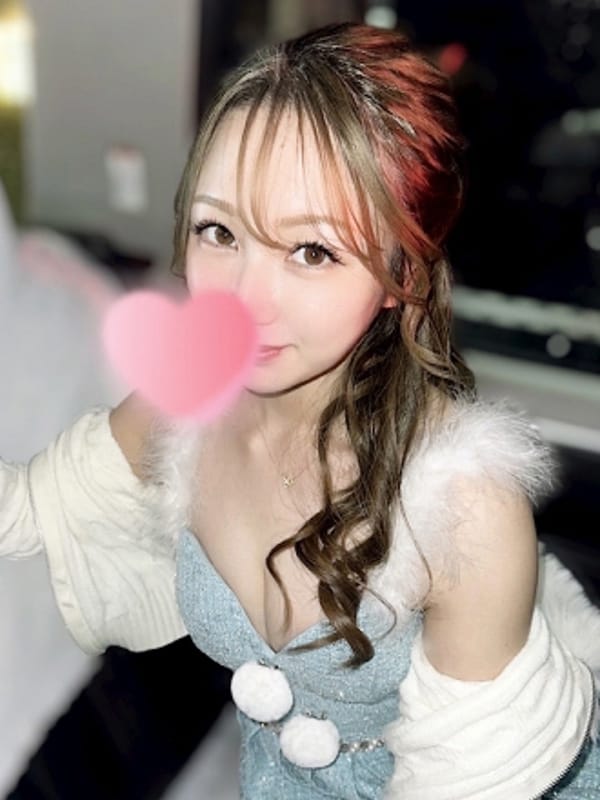 みなみ