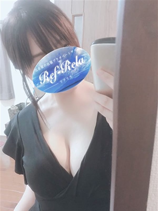 倉本ゆな