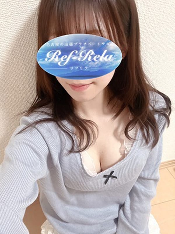 萩原ことみ