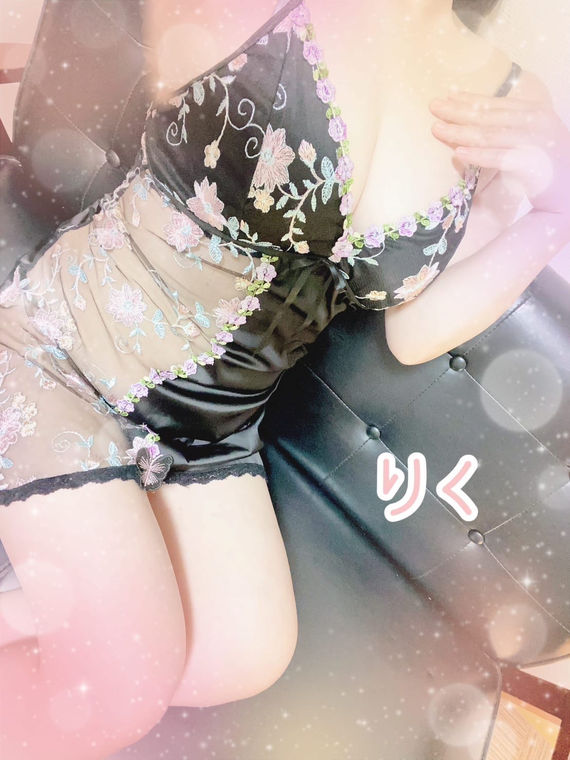 ♡りく♡|Feerique～フェリーク～でおすすめの女の子