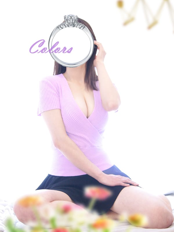 Airi