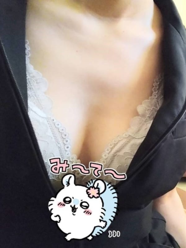 みずの