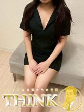 まつもと|THINKでおすすめの女の子