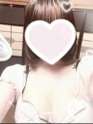 有村