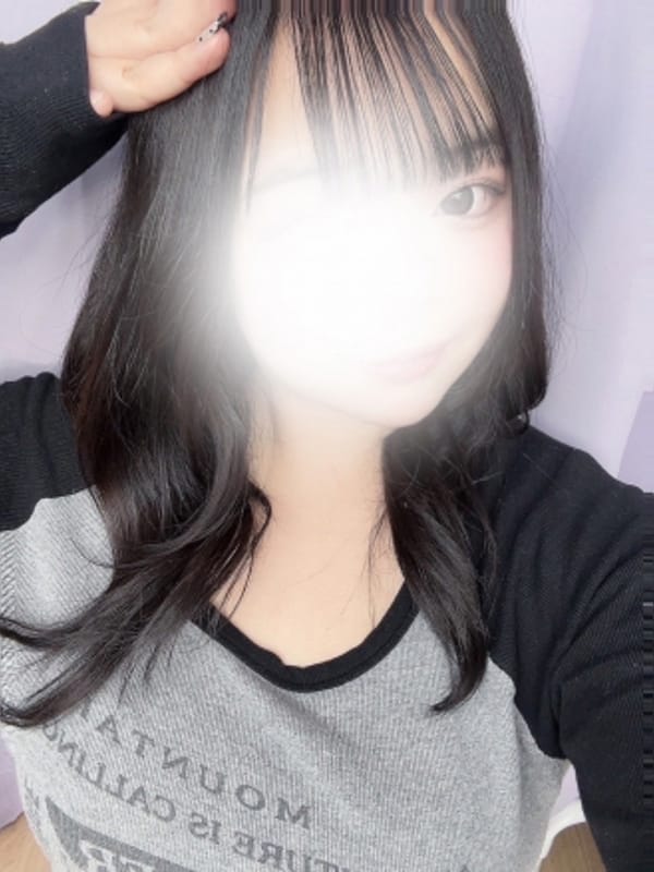 和香