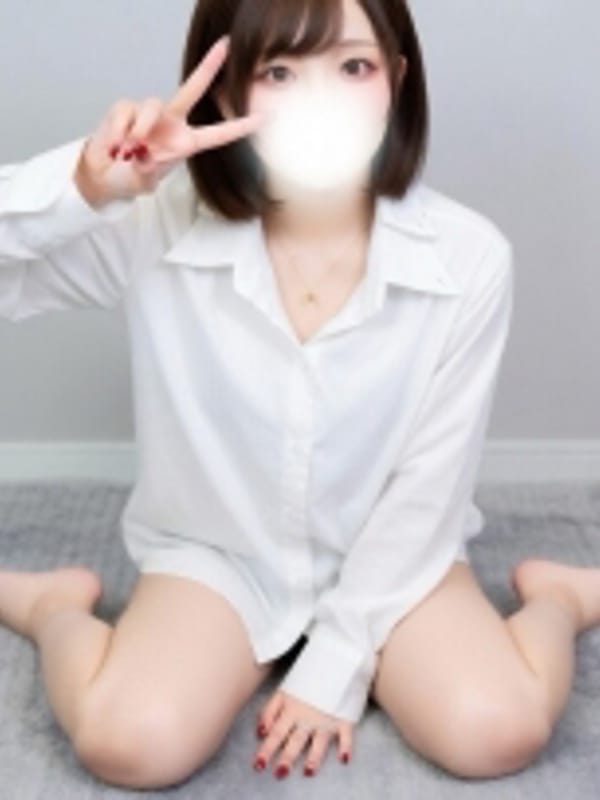 皇なの
