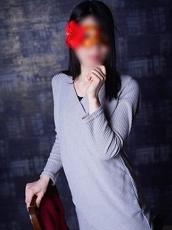 小栗有以
