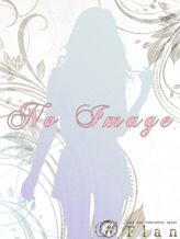 れんか|aroma Flan 帯広店でおすすめの女の子