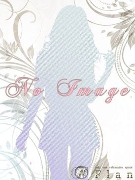 ましろ|aroma Flan 帯広店で評判の女の子