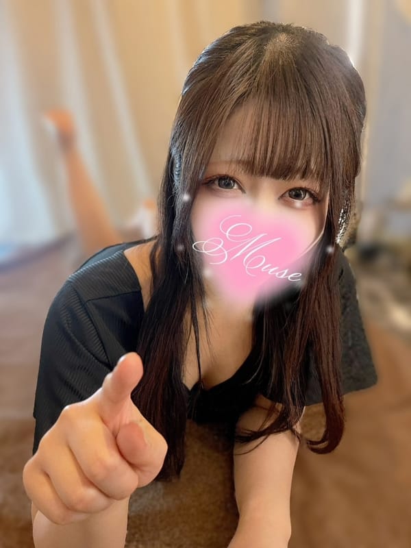 しろ