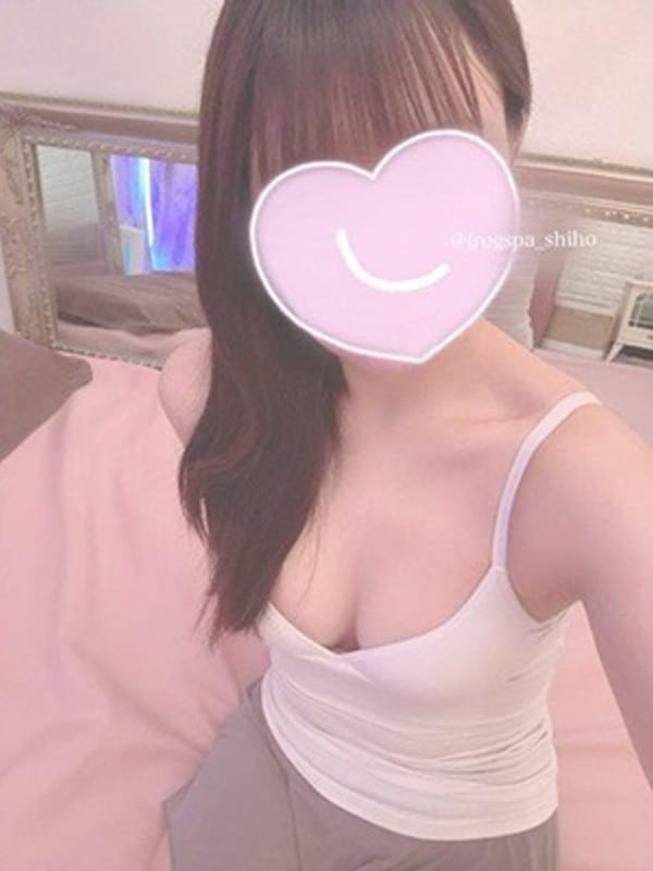 新川しほ