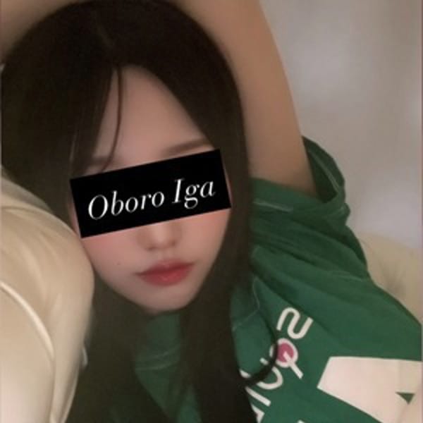 伊賀おぼろ