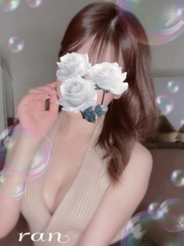 らん