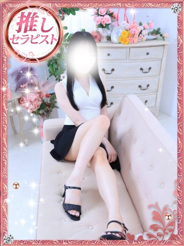 あかり|日本橋・千日前メンズエステで今すぐ遊べる女の子