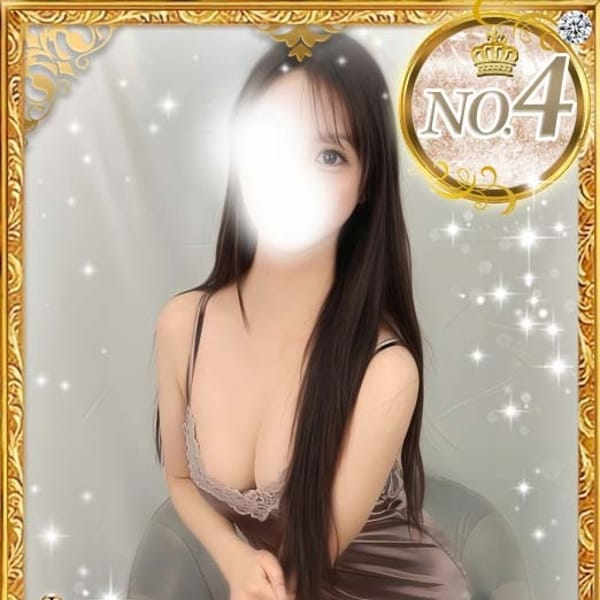 当たりスパの口コミ一覧