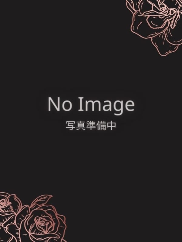 きあら