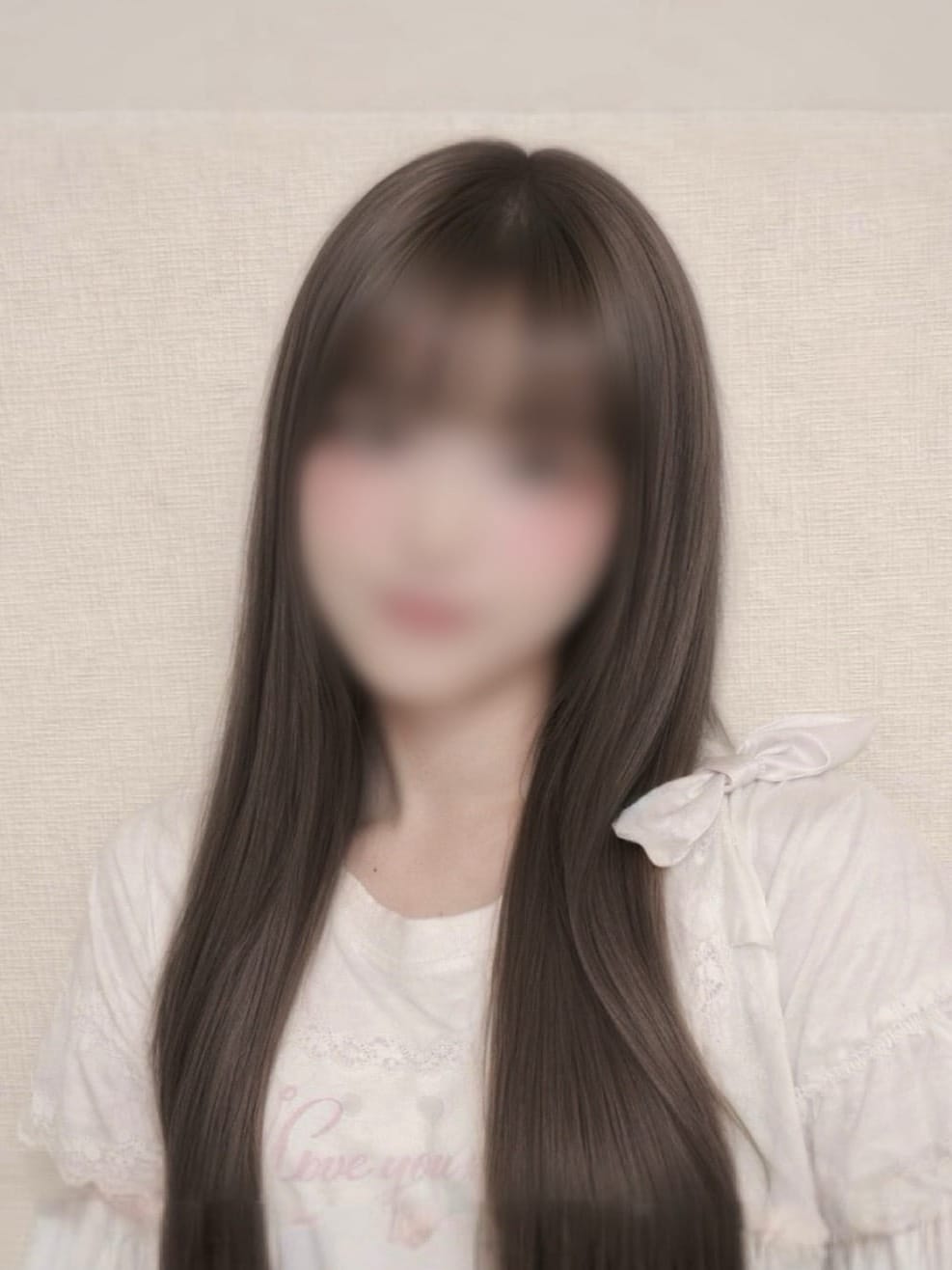 るな
