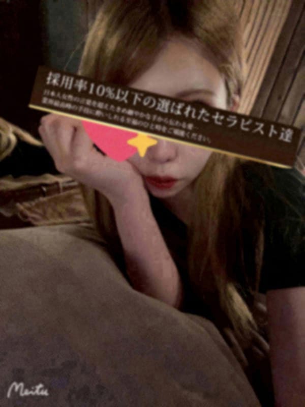 一条らん|LIEN（リアン）でおすすめの女の子