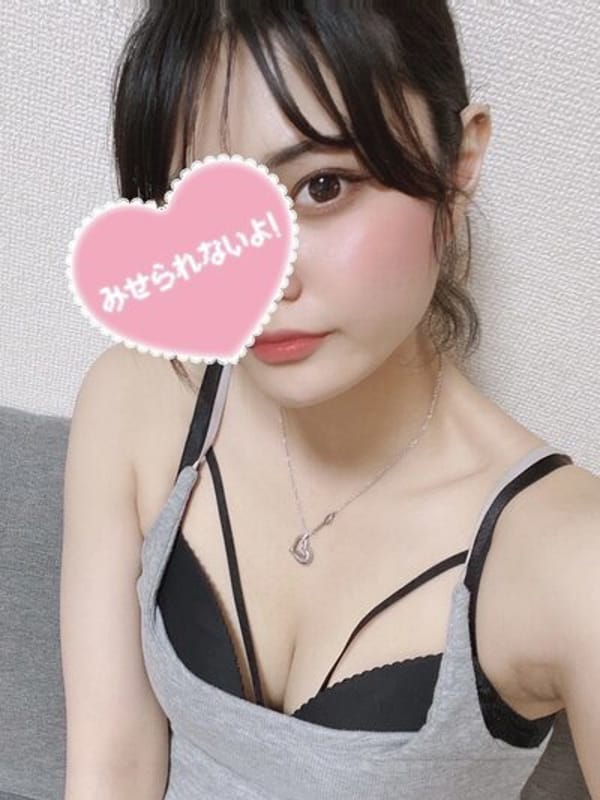 上原ゆあ