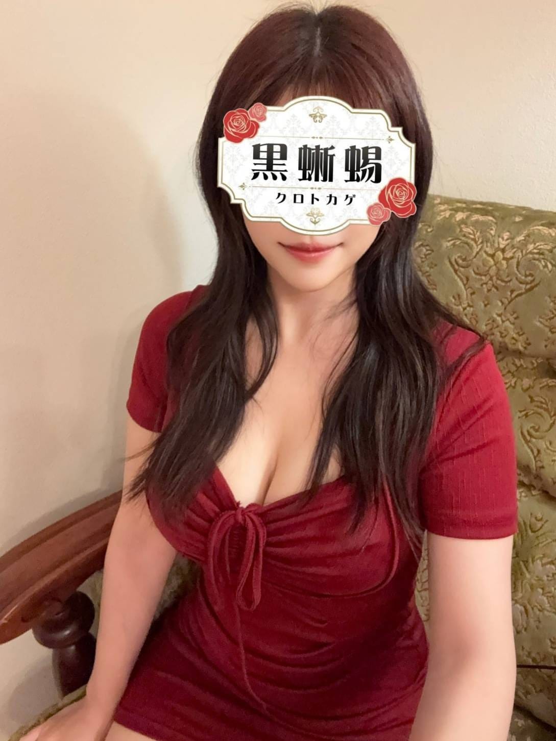 まい（茉依）|黒蜥蜴-KUROTOKAGE-でおすすめの女の子