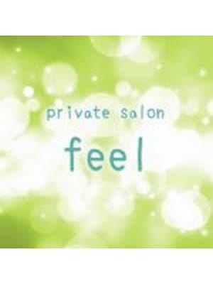 小田 あかり|Private Salon Feelでおすすめの女の子