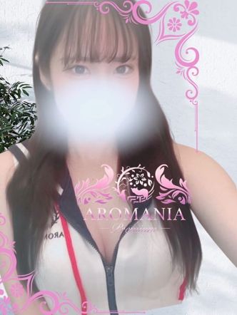 みお|AROMANIA-Premium-(アロマニア)でおすすめの女の子