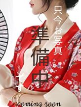あみ|いやし処 螢屋でおすすめの女の子