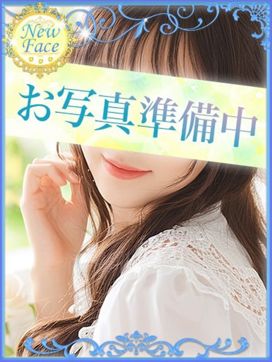 ゆうり|JDリフレで評判の女の子