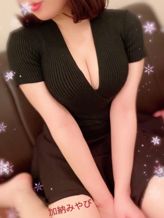 加納 みやび|メンズエステ 茅ケ崎でおすすめの女の子