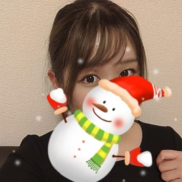 あやね