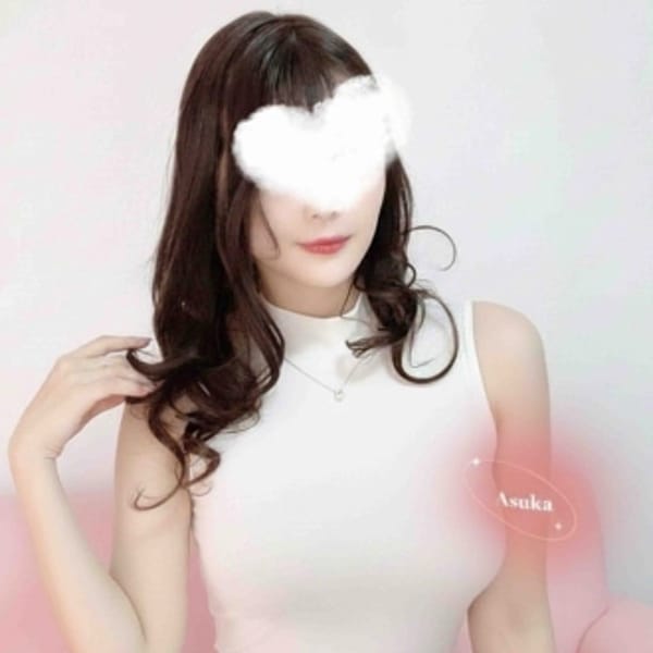 あすか | Ange Spa～アンジュスパ(岡崎・豊田(西三河))