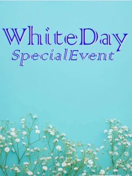 ホワイトデーイベント|ビマージョ日暮里で評判の女の子