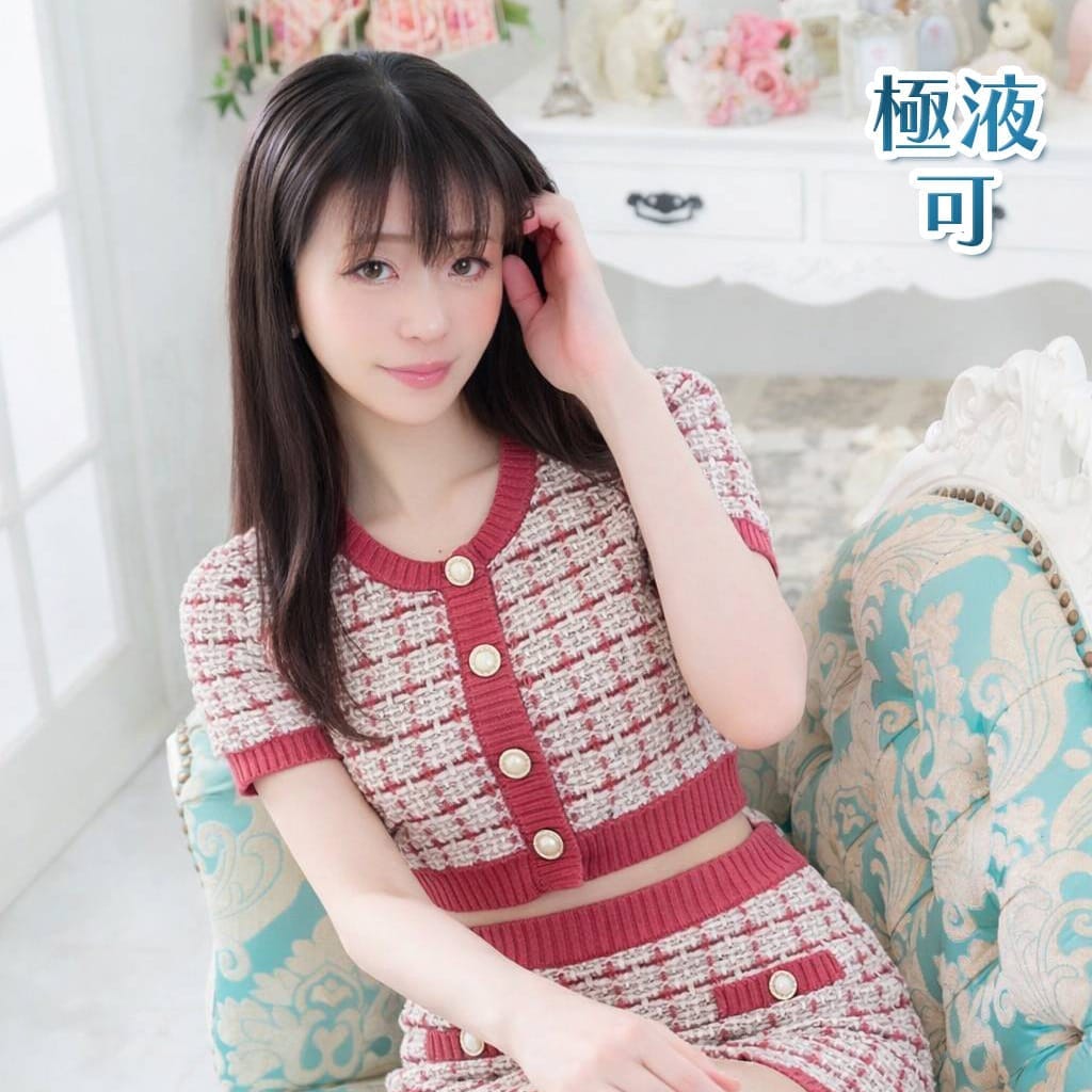 葉月かりな|Lihtways ライトウェイズ