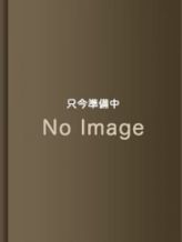 松浦|La Terre【ラ・テール】でおすすめの女の子