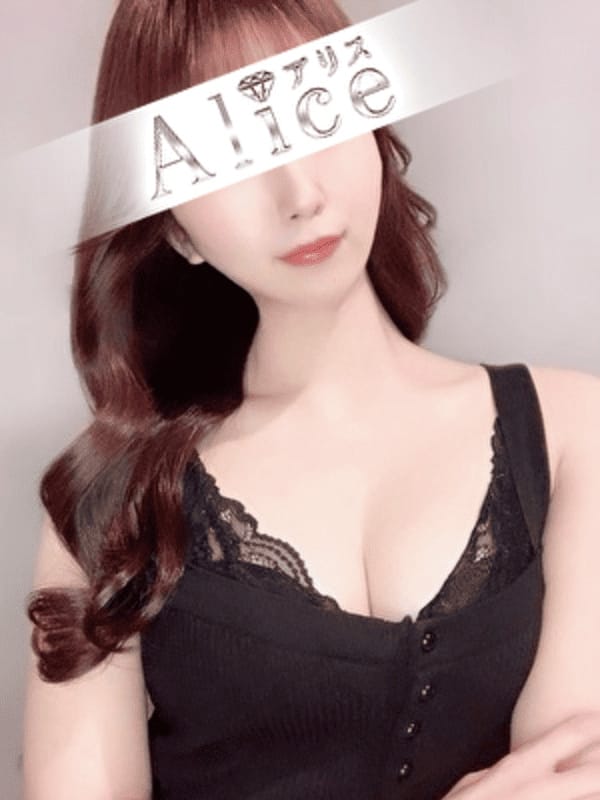白石ひびき|Alice～アリス～で評判の女の子