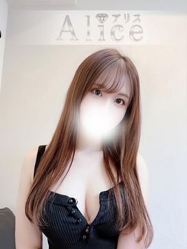 紗倉みお|Alice~アリス~で評判の女の子
