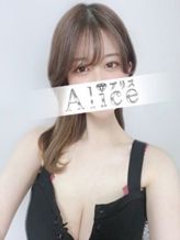 白咲はな|Alice~アリス~でおすすめの女の子