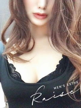まな|秋葉原・神田メンズエステRAISE(レイズ)で評判の女の子